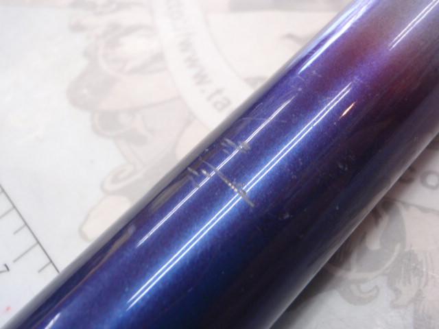 AZ鮎EX時雨 H2.5 90-95J