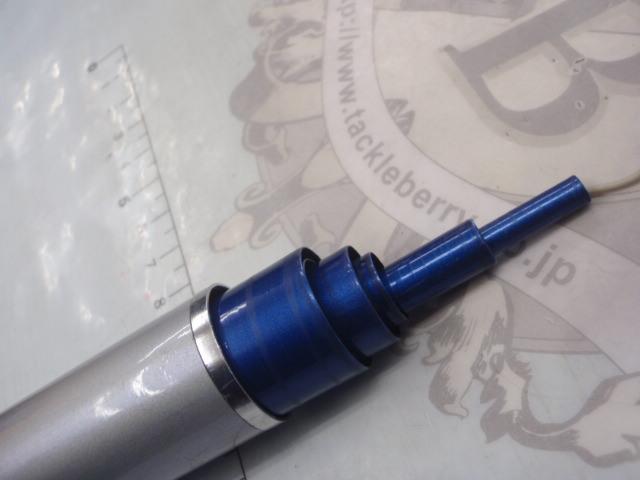 AZ鮎EX時雨 H2.5 90-95J