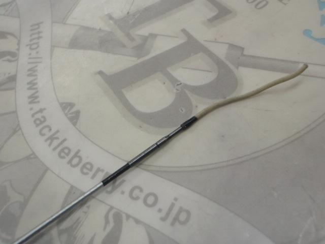 AZ鮎EX時雨 H2.5 90-95J