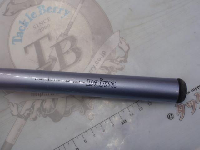 HSリーガルISO 2-53I