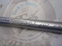 HSリーガルISO 2-53I