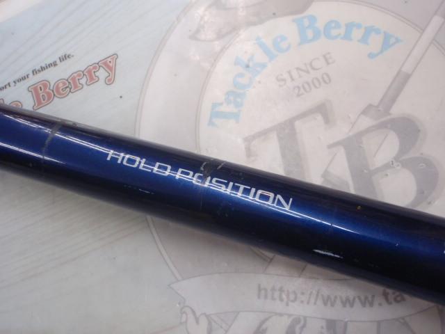 シーウイング64 50-350T