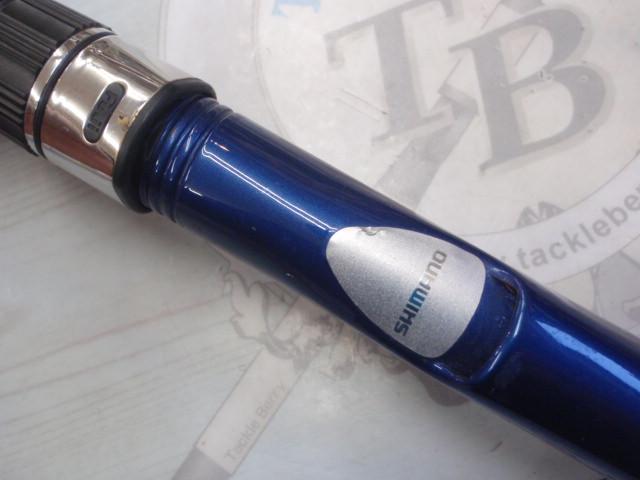 シーウイング64 50-350T