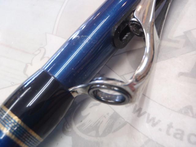 シーウイング64 50-350T