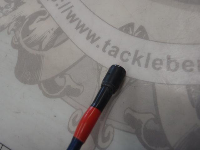 シーウイング64 50-350T