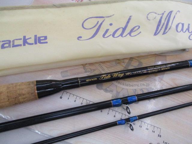 タイドウェイMPGTW330