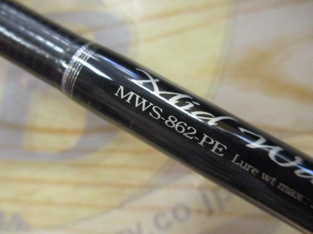 Gクラフト セブンセンス ミッドウォーター MWS-862-PE