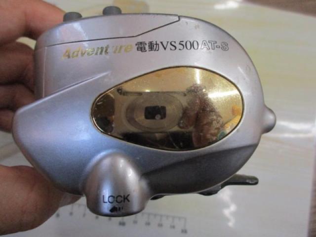 アドベンチャー電動VS500AT-S 