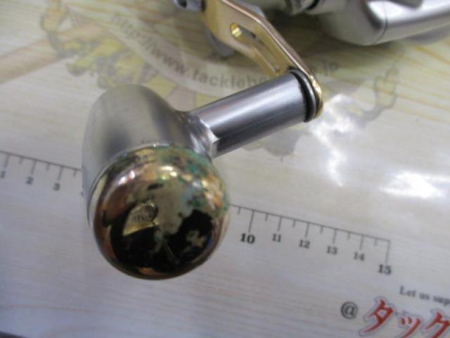 アドベンチャー電動VS500AT-S 