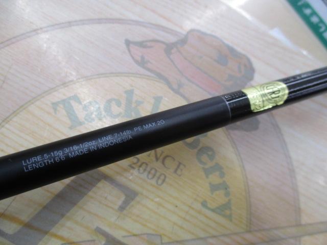 24ポイズンアドレナ 166ML-2