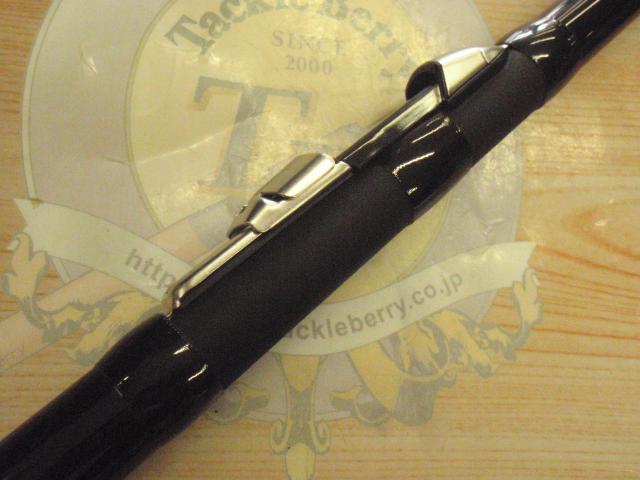 がま磯レセプターR 1-53