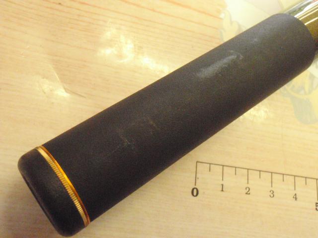 がま磯レセプターR 1-53