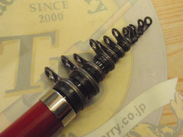 がま磯レセプターR 1-53｜＠ベリーネット 日本最大新品中古釣具WEBショップ