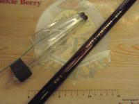 がま磯レセプターR 1-53