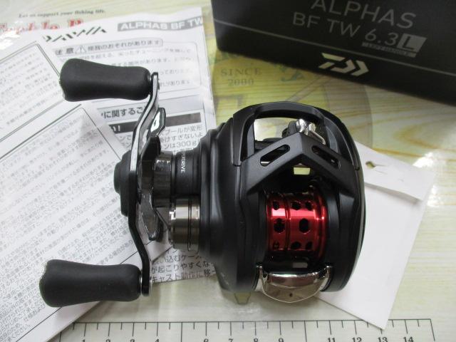 限定最終値下げ【お買い得】（美品）+4BB化　ALPHAS BF TW6.3L 美品）+4BB化 ALPHAS BF TW6.3L - メルカリ