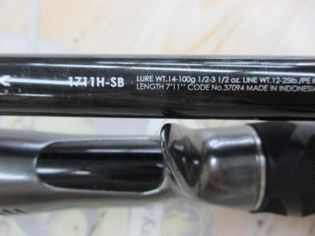 バンタム 1711H-SB