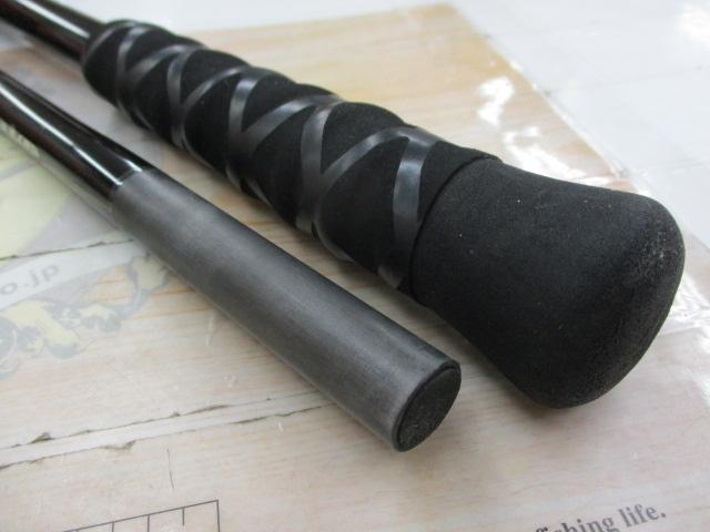 バンタム 1711H-SB