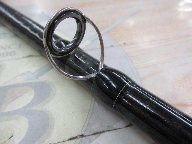 バンタム 1711H-SB