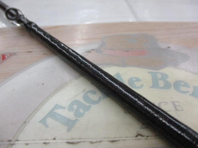 バンタム 1711H-SB