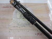 バンタム 1711H-SB