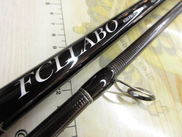 アルティメートキャストUC-85Hプロ