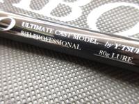 アルティメートキャストUC-85Hプロ