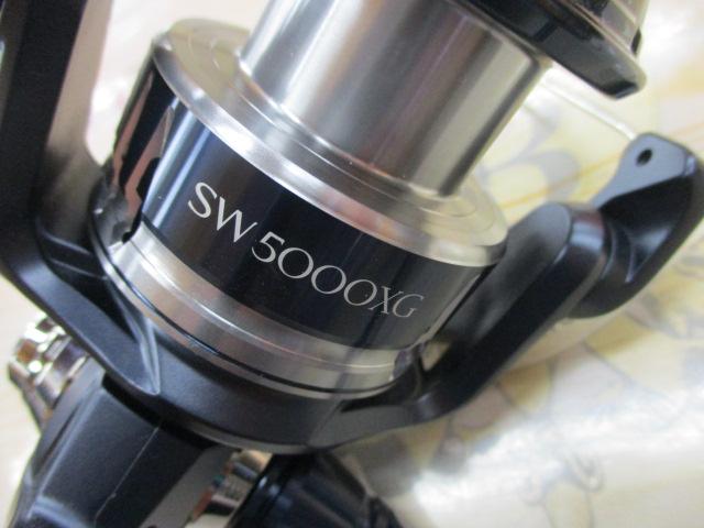 20ストラディックSW 5000XG - 貝利網