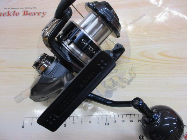 20ストラディックSW 5000XG - 貝利網