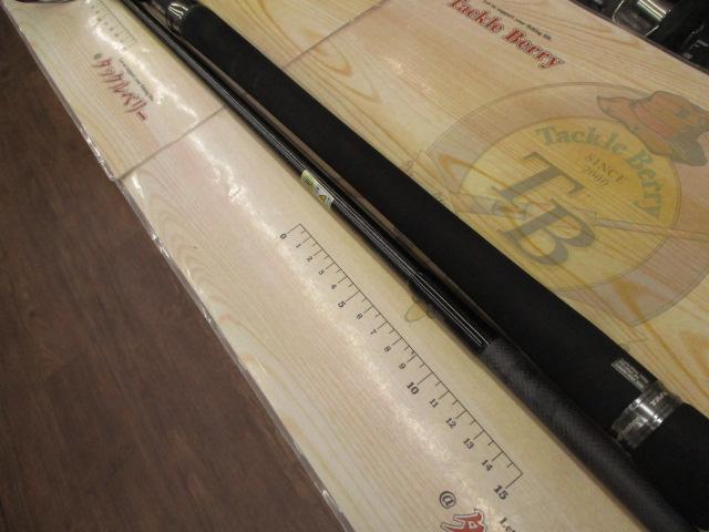 ソルティーステージプロトタイプオフショアキャスティング XOCS-71M