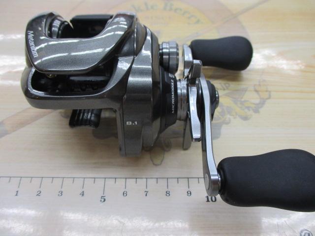 23メタニウム 101XG