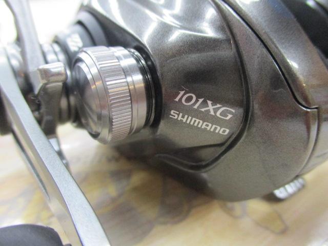 23メタニウム 101XG