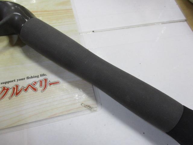 アオリスクイッド ディアボロス 4'1" 125 スパイス