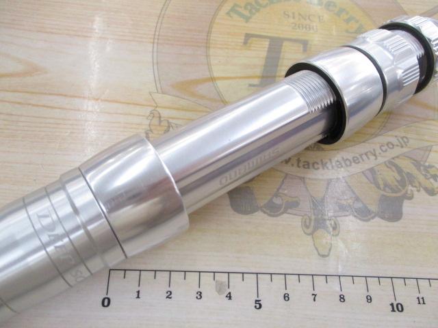 ディープソルジャー 205 Ⅰ