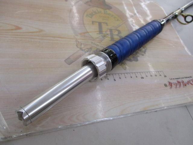 ディープソルジャー 205 Ⅰ