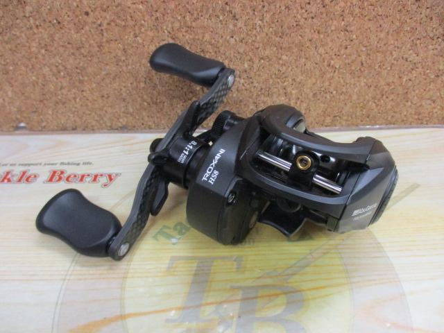 ロキサーニBC HS8