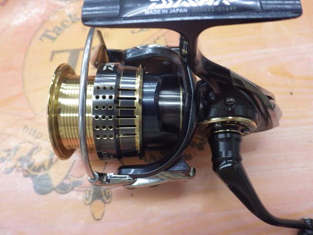 15イグジスト 3012H