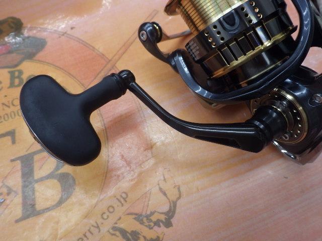 15イグジスト 3012H