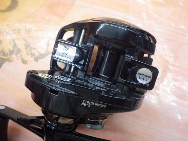 24メタニウムDC 70HG