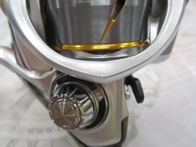 21フリームス LT2500