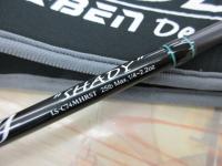 レーベンスラング LS-C74MHRST SHADY(EVA)