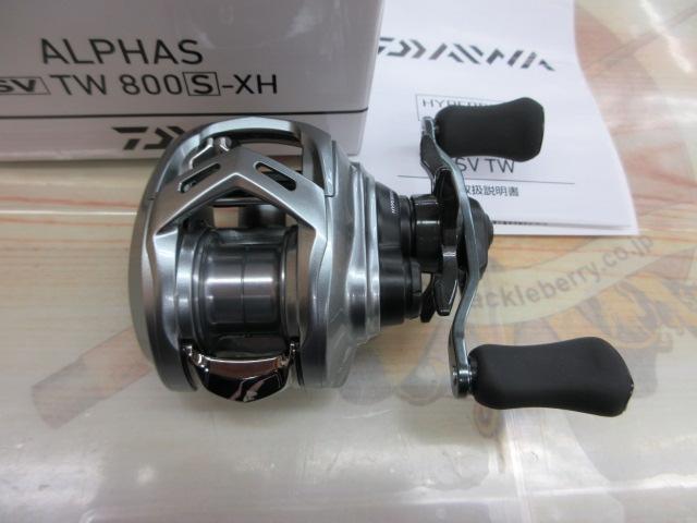 アルファス SV TW 800S-XH｜＠ベリーネット 日本最大新品中古