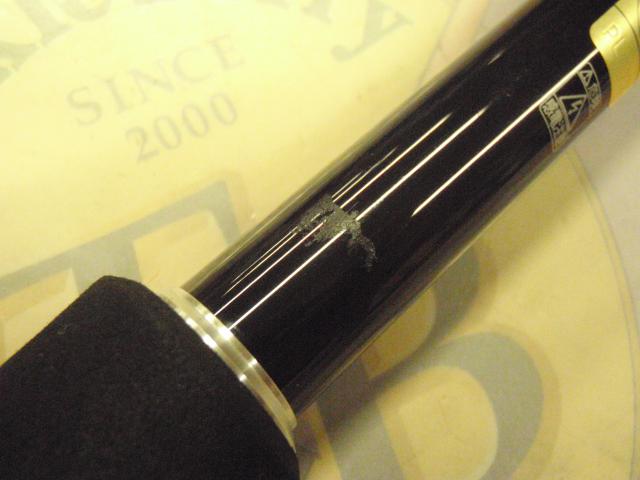 17エクスプライド 176H-SB