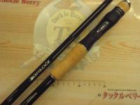 17エクスプライド 176H-SB