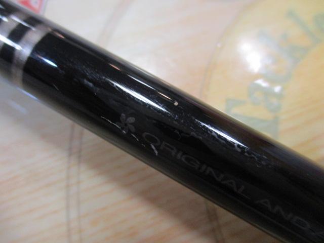 がまチヌへちさぐり銀参郎 H300