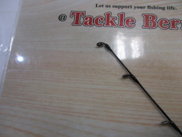 がまチヌへちさぐり銀参郎 H300