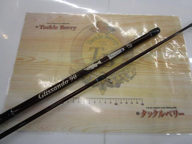 グリッサンド 90