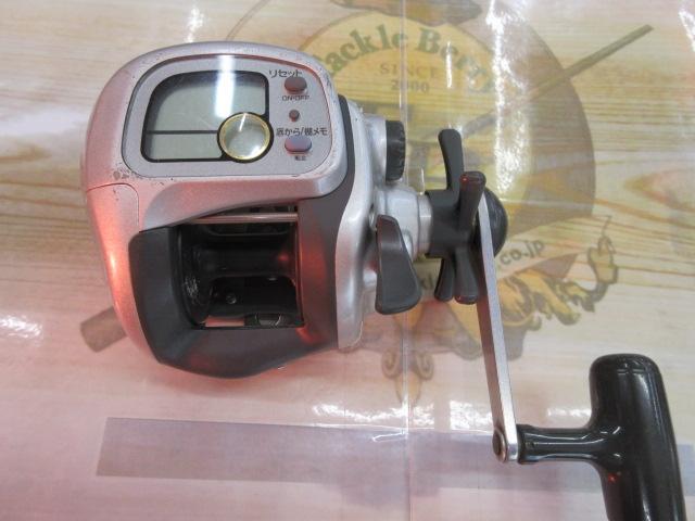 スーパータナセンサーS 300W