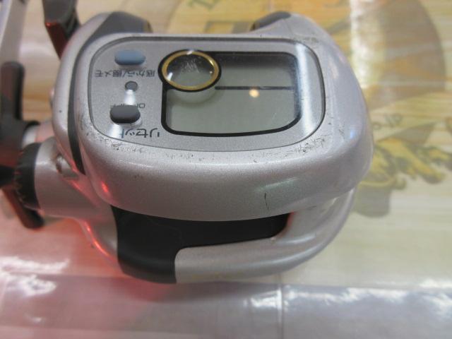 スーパータナセンサーS 300W