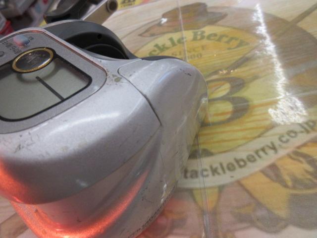 スーパータナセンサーS 300W