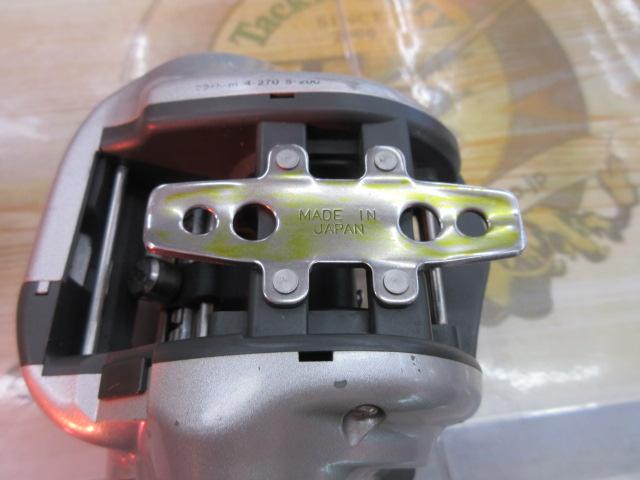 スーパータナセンサーS 300W